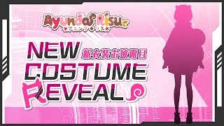 [Vtub] Risu新衣預測