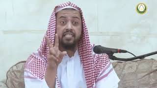 صورة المنظومة السنية (جامع البواردي)