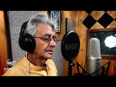 Priyo Phool Khelbar Din Noy | Pratul Mukhopadhyay | Unpublished New Song- 2 | 2017