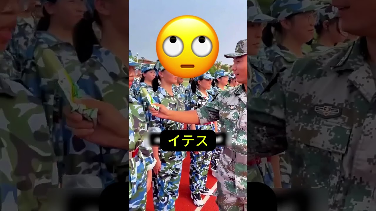 司令官の最も過酷なテスト  🍦🔥💪