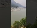 channel