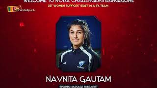 The flirting RCB Girl Massage Therapist Navnita Gautam | Who's that girl really is  | RCB | IPL 2021