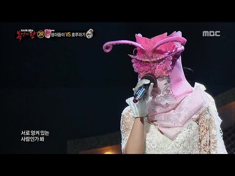 [King of masked singer] 복면가왕 스페셜 - Ailee - For You, 에일리 - 너를 위해