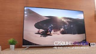 더함 코스모  C750UHD IPS HDR (스탠드)_동영상_이미지