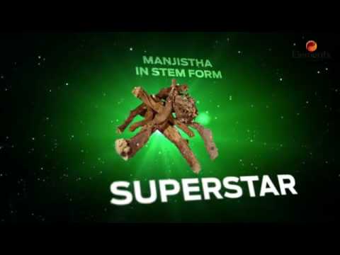 Elements wellness wound healing cream 25 g