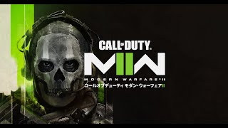 CoD MW2　DMZ　multi