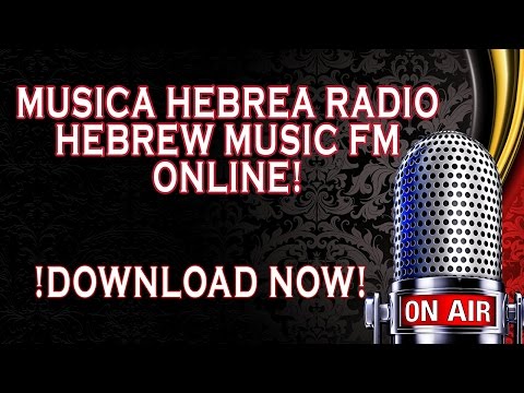 Jewish Music: Hebrew Music Video