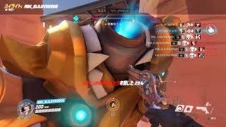 Overwatch: Origins Edition