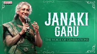 Download lagu S. Janaki Garu – The Voice of Generations | Telugu Evergreen Hit Songs Jukebox |All-Time Melody Hits mp3