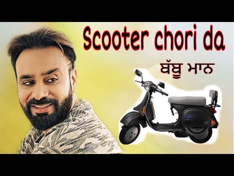 Scooter chori da /ft:lyrics babbu mann full hd punjabi song
