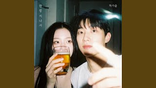 Video thumbnail image