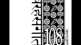 108 - Songs of Separation 1995 full album