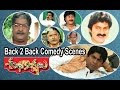 Subhakankshalu Telugu Movie Back To Back Comedy Scene Jagapati Babu Ravali ETV Cinema