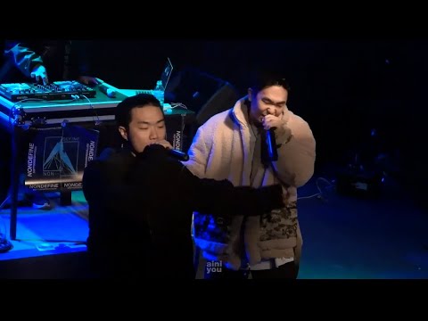 190202/ dsel(디젤) X KHUNDI PANDA(쿤디판다) - Onmymind