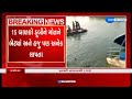 Vadodara S Harni Lake BREAKING 15 Students Dead As Boat Overturns Rescue Underway