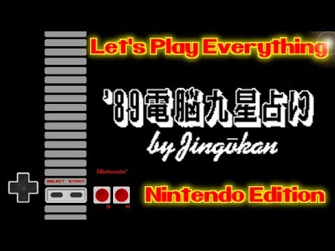 Let's Play Everything: '89 Den'nō Kyūsei Uranai (電脳九星占り)