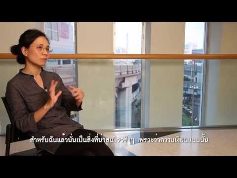 Artist: NGUYEN Trinh Thi_Media/Art Kitchen (2013)