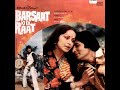 Nadiya Kinare Pe Barsaat Ki Ek Raat1981 Lata Mangeshkar R D Burman Pancham Anand B Amitabh B Raskhee