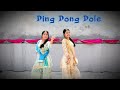 Ding Ding Dole Bollywood Song Dance Cover Presenddancer Dingdongdole