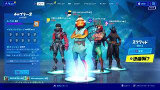 フォートナイト久しぶり過ぎて草はえるwwwwひかにゃん