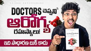 Download lagu 5 Years of Health Secrets… Finally Revealed mp3