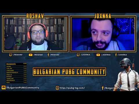 Bulgarian PUBG Community - Fun Cup #1