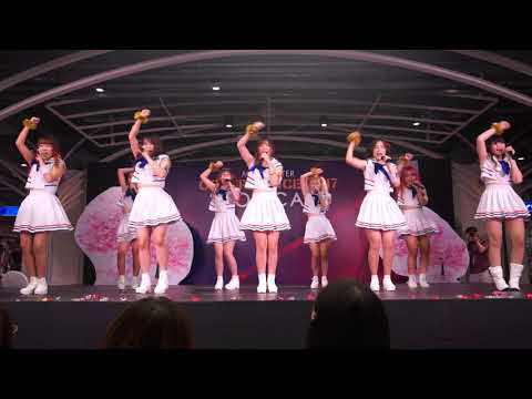 MBK Center Cover Dance 2017 - Oogoe Diamond (JPN Ver.)