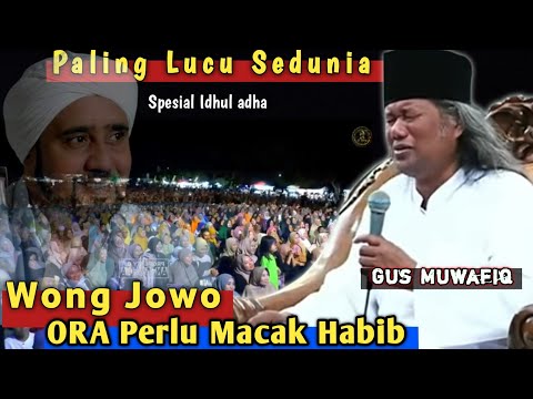 NGAJI SARENG GUS MUWAFIQ TERBARU ‼️ NGOPO WONG JOWO KUDU MACAK HABIB || NGEBEL PONOROGO