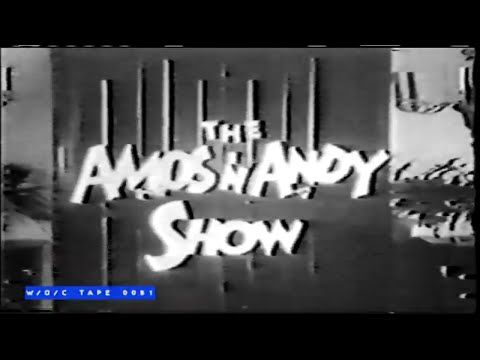 WOC Tape 0081 Commercial Compilation "Amos n' Andy" - 1952