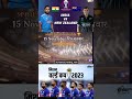 India Vd Nez Kon Jimin Please Chenal Sabscribe ️ ️