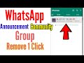 how to delete community group on whatsapp - whatsapp community group delete kaise kare