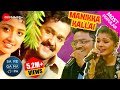 JASIM NEELIMA OUTSTANDING DUET PERFORMNACE Sa Re Ga Ma Pa Keralam Sujatha Mohan Zeekeralam