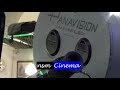 NSM Cinema Ident 2019 Film