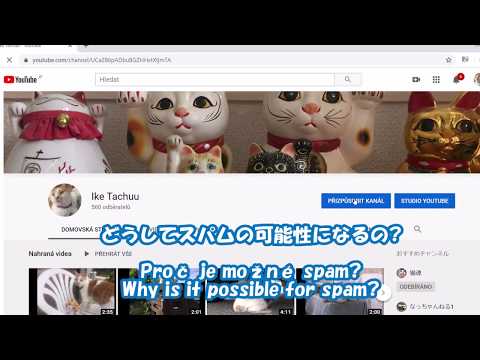 スパムメール: 決して間違いを犯してはなりません - 気付かないうちに起こる可能性があります