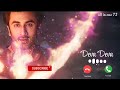 Deva Deva Ringtone Bharmastar Ranveer Kapur Aliya Bhatt New Movie Song Rington 2022