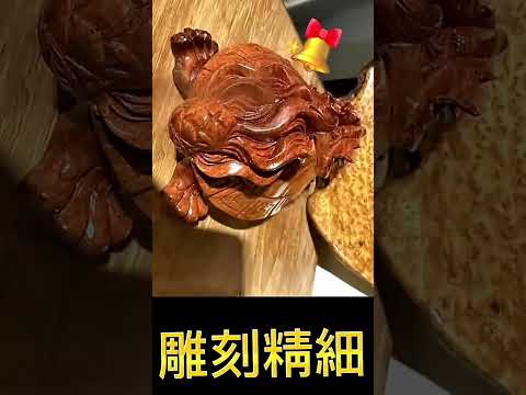 龍龜辦公室