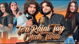 Download lagu Teri Rafal Tay Chan Tara | Zeeshan Khan Rokhri || Tahir Khan Rokhri | Punjabi Saraiki Song mp3