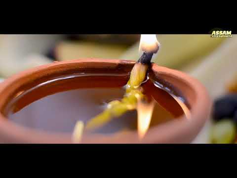 Assamese Wedding Highlight | | Gold Smile present