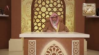 [11] وهم الشرك وظن أن مناجاة غير الله خير - مع الفوزان في رمضان