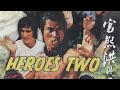 Fu Sheng/Kuan tai Heroes two 1974 English subtitles HD 1080p