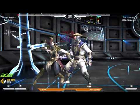 MKX Centr Grand Final Sakr0n vs On.Fidoskin