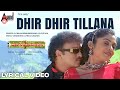 Dhir Dhir Tillana Lyrical Video V Ravichandran Ramya Krishnan V Manohar Mangalyam Tantunaanena
