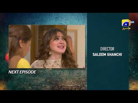 Grift Mega Episode 81 & 82 Teaser - HAR PAL GEO