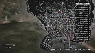 [GTA5]暇潰し配信。