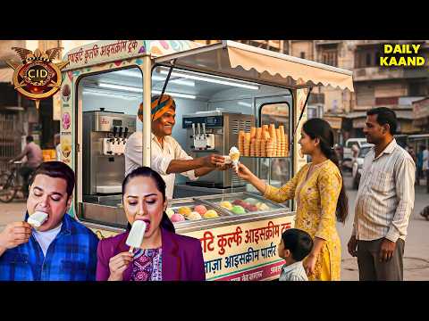 CID Team ने Ice Cream Truck चलाकर पकड़ा Smuggler | CID | Hindi Crime Serial | Daily Khand