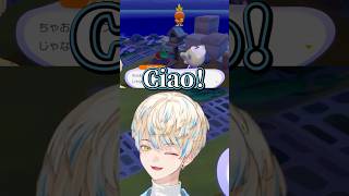 渚トラウトの真似をする緋八マナ集【切り抜き/緋八マナ/渚トラウト/にじさんじ】