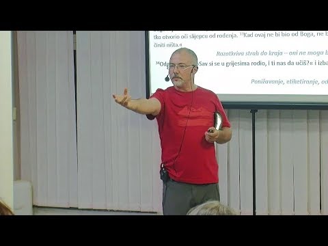 Tema "Ozdravljenje slijepa od rođenja" - razmatra Lordan Ljubenkov 25.06.2018.