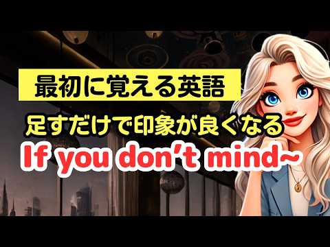 避けるべきマルチングの間違い 初期のマルチング 厚くする まれに取り除く 古いレーキを取り除く 堆肥を入れる