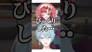 🎉100万再生突破🎉 早乙女ベリーにイタズラする渚トラウト【#にじさんじ #渚トラウト #早乙女ベリー #切り抜き 】