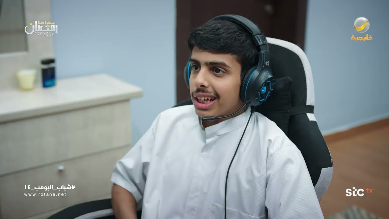 سليمان مسوي ازعاج في غرفة عامر - شباب البومب 14